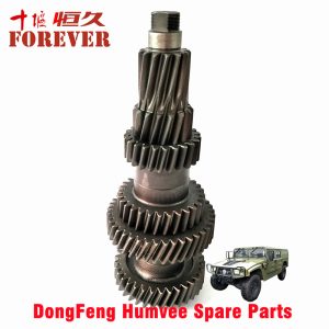 Transmission second shaft assembly Applicable to Dongfeng Mengshi EQ2050B 4X4 Driver Off-road Vehicle