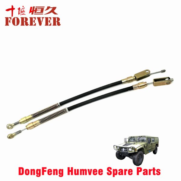 Handbrake pull wire 35C21-08080 Applicable to Dongfeng Mengshi EQ2050B 4X4 Driver Off-road Vehicle – Image 6
