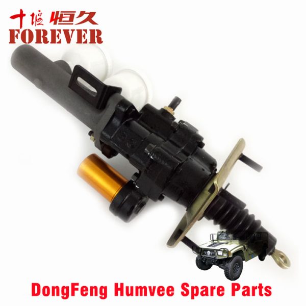 Hydraulic booster with master cylinder 3501C21-001 Applicable to Dongfeng Mengshi EQ2050B 4X4 Driver Off-road Vehicle – Image 3