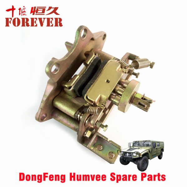 Manual central brake assembly 3507C21-010 Applicable to Dongfeng Mengshi EQ2050B 4X4 Driver Off-road Vehicle – Image 5