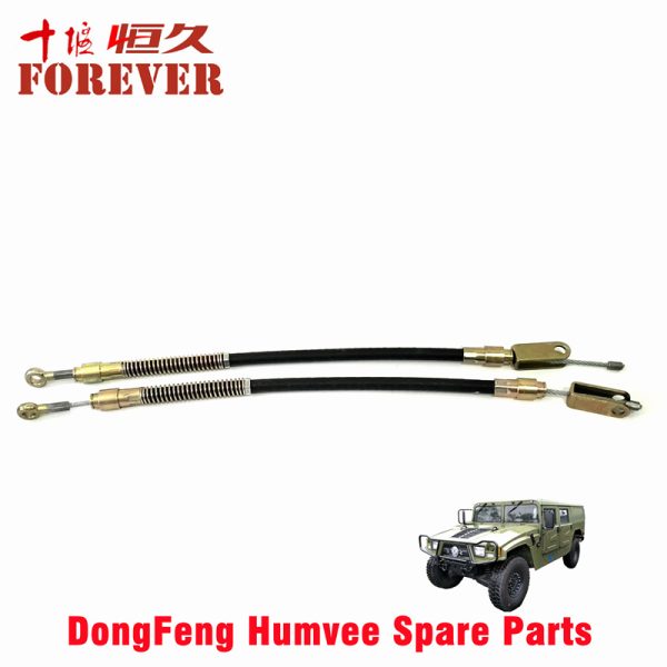 Handbrake pull wire 35C21-08080 Applicable to Dongfeng Mengshi EQ2050B 4X4 Driver Off-road Vehicle – Image 5