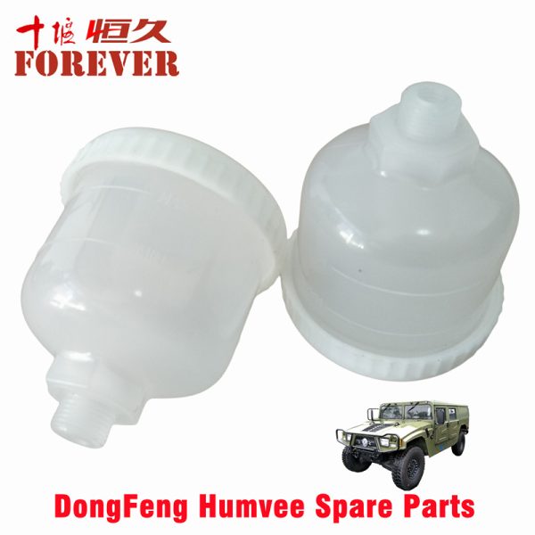 Hydraulic oil tank Applicable to Dongfeng Mengshi EQ2050B 4X4 Driver Off-road Vehicle