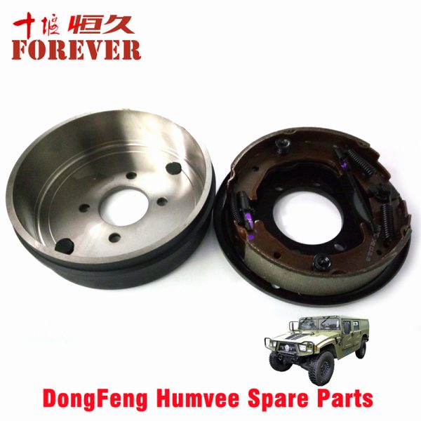 Drum type handbrake brake unit 3507C48-010 Applicable to Dongfeng Mengshi EQ2050B 4X4 Driver Off-road Vehicle – Image 4