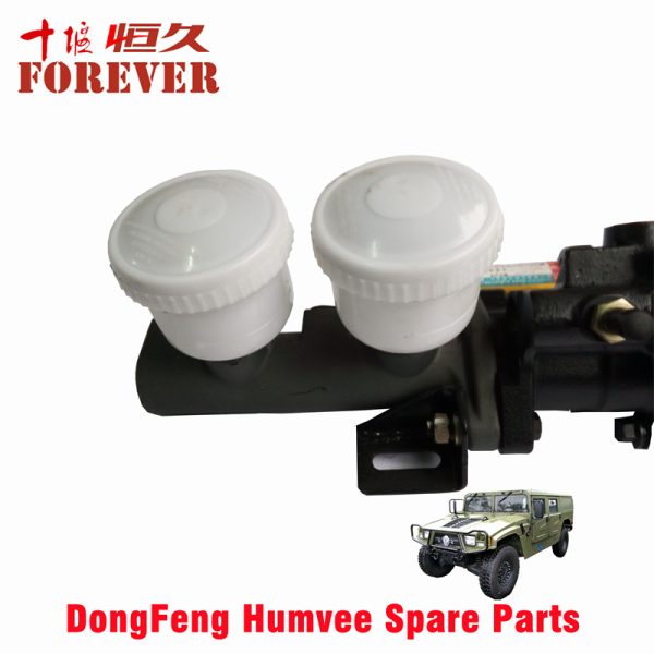 Hydraulic booster with master cylinder 3501C21-001 Applicable to Dongfeng Mengshi EQ2050B 4X4 Driver Off-road Vehicle – Image 5