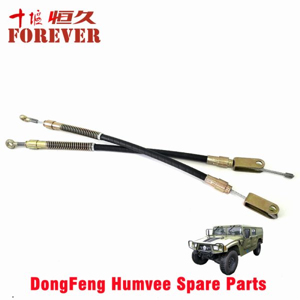 Handbrake pull wire 35C21-08080 Applicable to Dongfeng Mengshi EQ2050B 4X4 Driver Off-road Vehicle