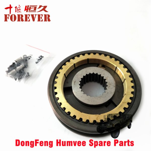 Transmission fourth and fifth gear synchronizer 1700Q08-140-B Applicable to Dongfeng Mengshi EQ2050B 4X4 Driver Off-road Vehicle - Imagem 4