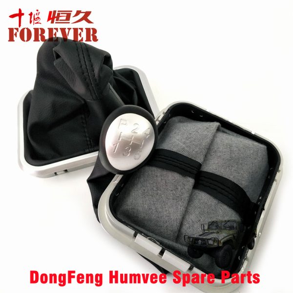 Shift gear dust cover and control handle assembly 17C55-03080 Applicable to Dongfeng Mengshi EQ2050B 4X4 Driver Off-road Vehicle – Bild 7