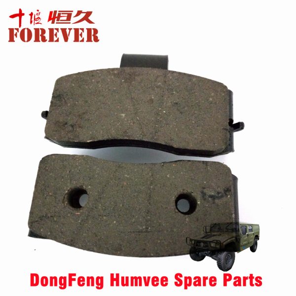 Hand brake brake pads (a pair) Applicable to Dongfeng Mengshi EQ2050B 4X4 Driver Off-road Vehicle – Image 3