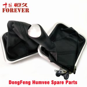 Shift gear dust cover and control handle assembly 17C55-03080 Applicable to Dongfeng Mengshi EQ2050B 4X4 Driver Off-road Vehicle