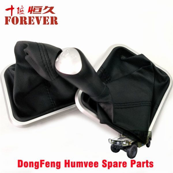Shift gear dust cover and control handle assembly 17C55-03080 Applicable to Dongfeng Mengshi EQ2050B 4X4 Driver Off-road Vehicle