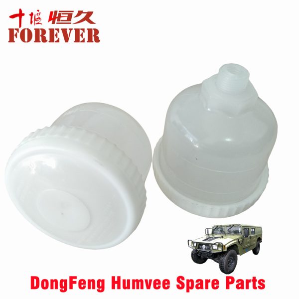 Hydraulic oil tank Applicable to Dongfeng Mengshi EQ2050B 4X4 Driver Off-road Vehicle – Image 4