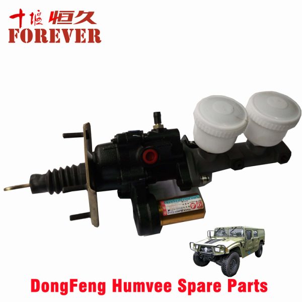 Hydraulic booster with master cylinder 3501C21-001 Applicable to Dongfeng Mengshi EQ2050B 4X4 Driver Off-road Vehicle – Image 7