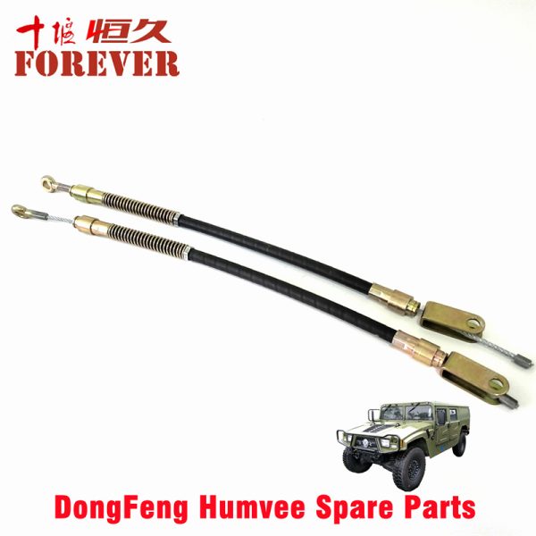 Handbrake pull wire 35C21-08080 Applicable to Dongfeng Mengshi EQ2050B 4X4 Driver Off-road Vehicle – Image 3
