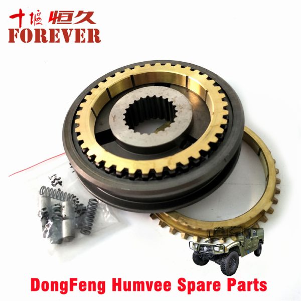 Transmission fourth and fifth gear synchronizer 1700Q08-140-B Applicable to Dongfeng Mengshi EQ2050B 4X4 Driver Off-road Vehicle - Imagem 3