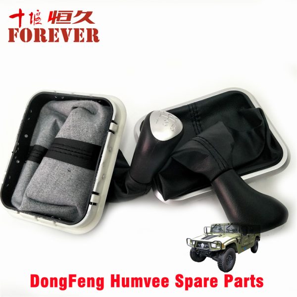 Shift gear dust cover and control handle assembly 17C55-03080 Applicable to Dongfeng Mengshi EQ2050B 4X4 Driver Off-road Vehicle – Bild 4