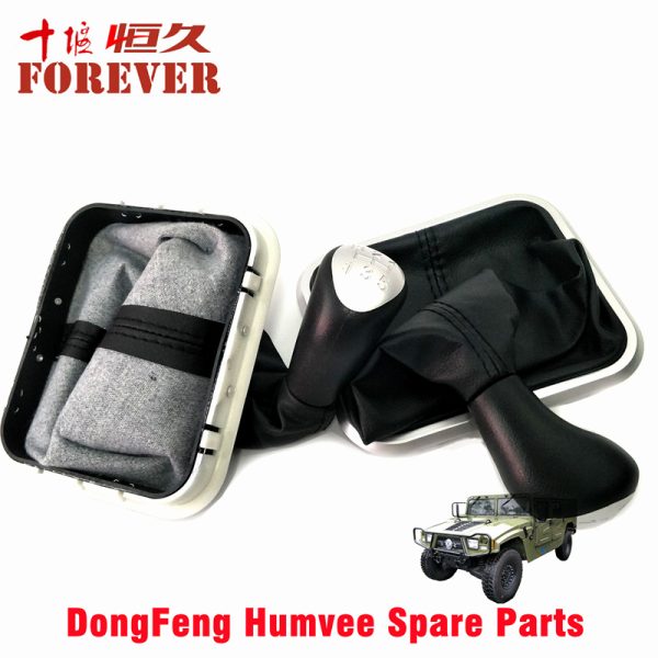 Shift gear dust cover and control handle assembly 17C55-03080 Applicable to Dongfeng Mengshi EQ2050B 4X4 Driver Off-road Vehicle – Bild 6