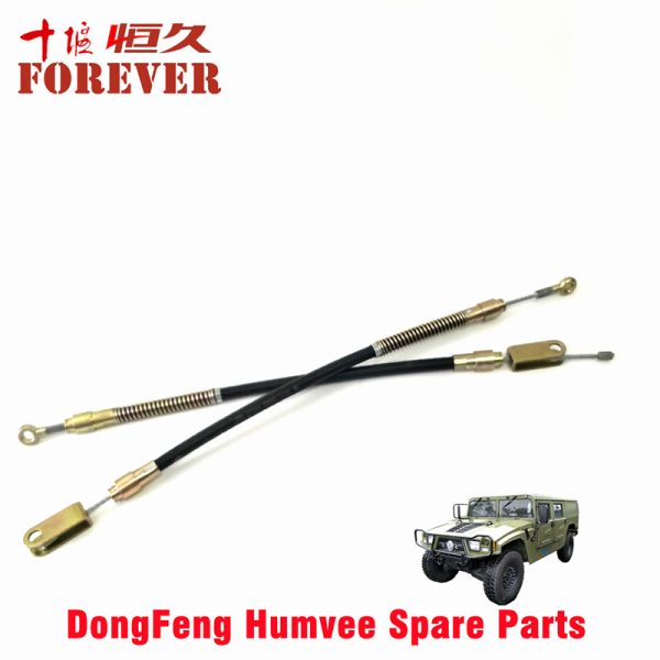 Handbrake pull wire 35C21-08080 Applicable to Dongfeng Mengshi EQ2050B 4X4 Driver Off-road Vehicle – Image 2