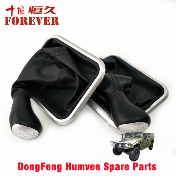 Shift gear dust cover and control handle assembly 17C55-03080 Applicable to Dongfeng Mengshi EQ2050B 4X4 Driver Off-road Vehicle – Bild 3