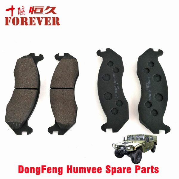 Brake pads Applicable to Dongfeng Mengshi EQ2050B 4X4 Driver Off-road Vehicle