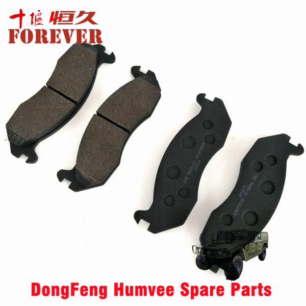 Brake pads Applicable to Dongfeng Mengshi EQ2050B 4X4 Driver Off-road Vehicle – Image 5