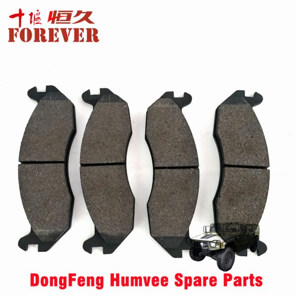 Brake pads Applicable to Dongfeng Mengshi EQ2050B 4X4 Driver Off-road Vehicle – Image 4