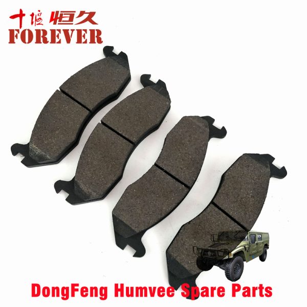 Brake pads Applicable to Dongfeng Mengshi EQ2050B 4X4 Driver Off-road Vehicle – Image 3