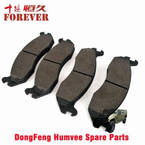 Brake pads Applicable to Dongfeng Mengshi EQ2050B 4X4 Driver Off-road Vehicle – Image 2