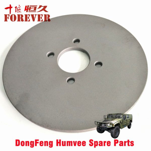 Central brake disc/Hand brake disc 3507C21-046 Applicable to Dongfeng Mengshi EQ2050B 4X4 Driver Off-road Vehicle – Image 2