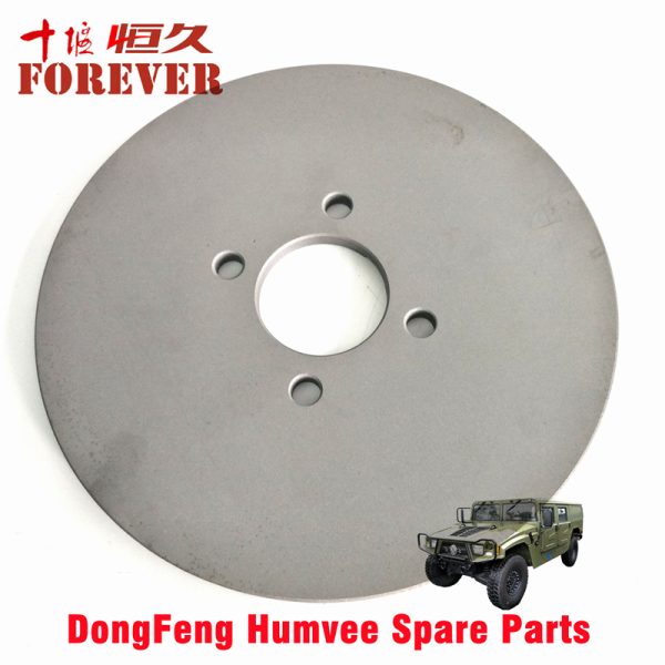Central brake disc/Hand brake disc 3507C21-046 Applicable to Dongfeng Mengshi EQ2050B 4X4 Driver Off-road Vehicle