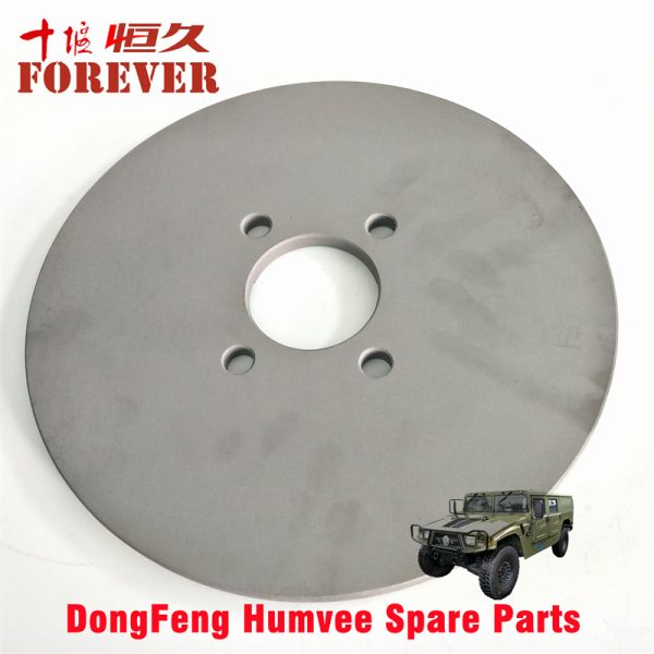 Central brake disc/Hand brake disc 3507C21-046 Applicable to Dongfeng Mengshi EQ2050B 4X4 Driver Off-road Vehicle – Image 6