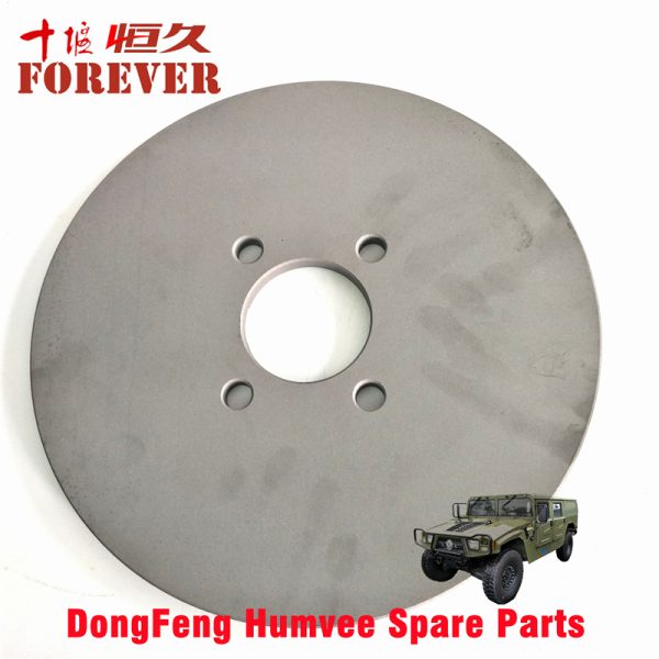 Central brake disc/Hand brake disc 3507C21-046 Applicable to Dongfeng Mengshi EQ2050B 4X4 Driver Off-road Vehicle – Image 5