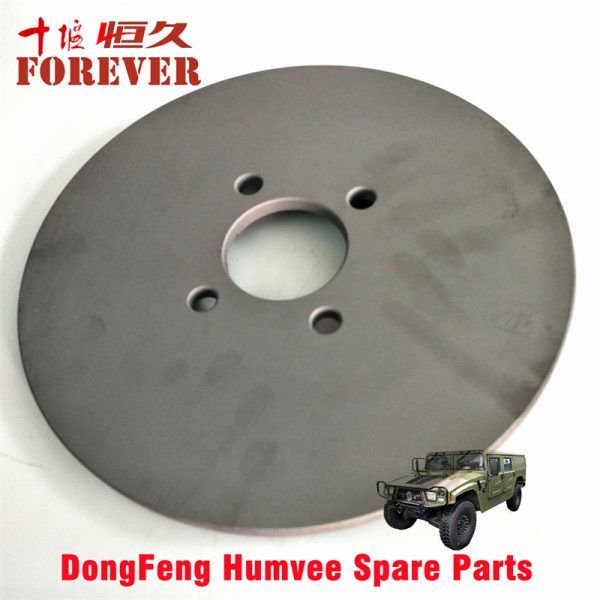 Central brake disc/Hand brake disc 3507C21-046 Applicable to Dongfeng Mengshi EQ2050B 4X4 Driver Off-road Vehicle – Image 3