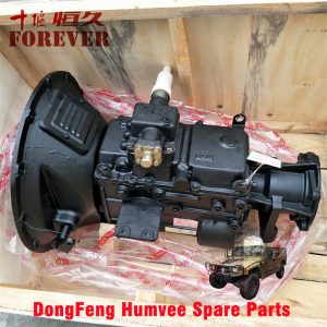 Transmission assembly 17C55-010 Applicable to Dongfeng Mengshi EQ2050B 4X4 Driver Off-road Vehicle