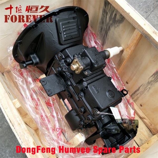 Transmission assembly 17C55-010 Applicable to Dongfeng Mengshi EQ2050B 4X4 Driver Off-road Vehicle – Bild 6