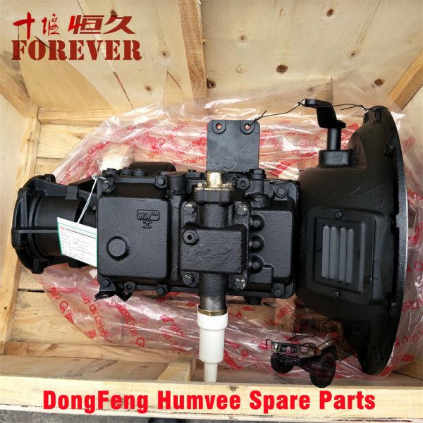 Transmission assembly 17C55-010 Applicable to Dongfeng Mengshi EQ2050B 4X4 Driver Off-road Vehicle – Bild 5