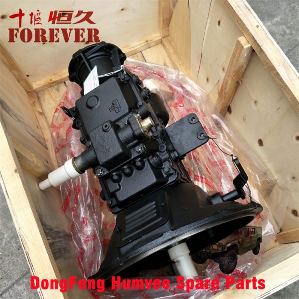 Transmission assembly 17C55-010 Applicable to Dongfeng Mengshi EQ2050B 4X4 Driver Off-road Vehicle – Bild 4
