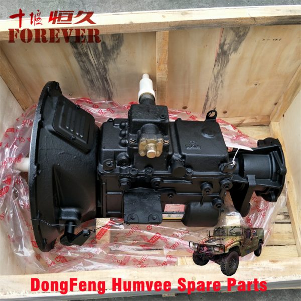Transmission assembly 17C55-010 Applicable to Dongfeng Mengshi EQ2050B 4X4 Driver Off-road Vehicle – Bild 2