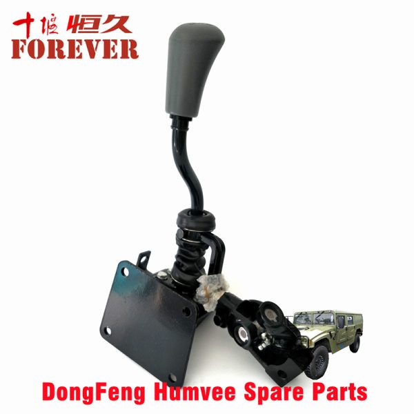 Transmission control lever assembly 17C21-00003/17C21-03080 Applicable to Dongfeng Mengshi EQ2050B 4X4 Driver Off-road Vehicle - Ảnh 6