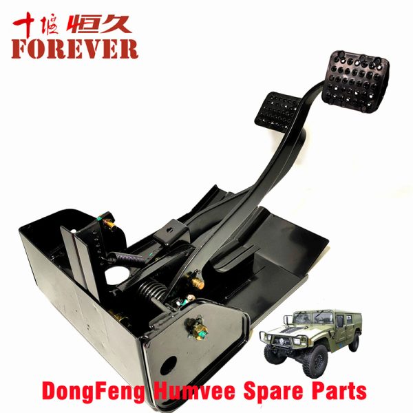 Clutch pedal assembly Applicable to Dongfeng Mengshi EQ2050B 4X4 Driver Off-road Vehicle – Image 5