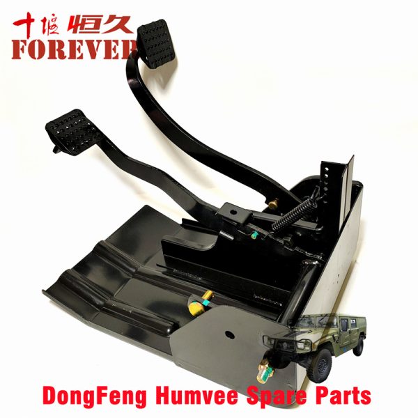 Clutch pedal assembly Applicable to Dongfeng Mengshi EQ2050B 4X4 Driver Off-road Vehicle – Image 4