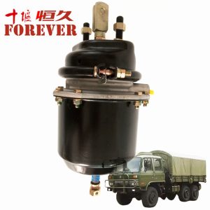 Left spring brake chamber of the mid-rear axle 3030A07B-001 Applicable to Dongfeng EQ2102 Parts 6x6 Left Hand Drive Off-road All Terrain Cargo Truck
