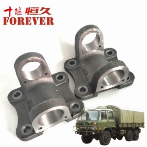 Middle bridge element 1800A-150 Applicable to Dongfeng EQ2102 Parts 6x6 Left Hand Drive Off-road All Terrain Cargo Truck
