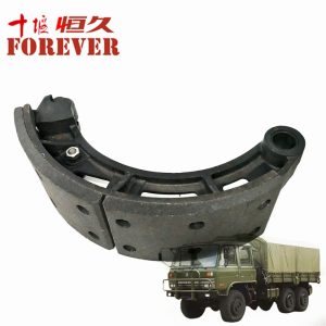 Brake shoe assembly 35E-01080 Applicable to Dongfeng EQ2102 Parts 6x6 Left Hand Drive Off-road All Terrain Cargo Truck