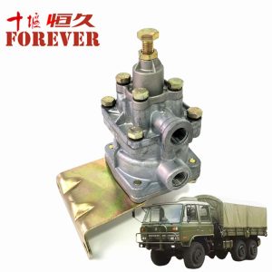 Trailer brake valve 3522E-010 Applicable to Dongfeng EQ2102 Parts 6x6 Left Hand Drive Off-road All Terrain Cargo Truck