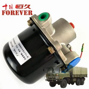 Oil-water separator 3545A07B-001 Applicable to Dongfeng EQ2102 Parts 6x6 Left Hand Drive Off-road All Terrain Cargo Truck