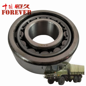 Active bevel gear rear bearing 42606E Applicable to Dongfeng EQ2102 Parts 6x6 Left Hand Drive Off-road All Terrain Cargo Truck