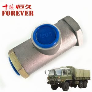 Bidirectional valve 3426N-010 Applicable to Dongfeng EQ2102 Parts 6x6 Left Hand Drive Off-road All Terrain Cargo Truck