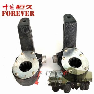 Front brake adjustment arm 3501E-050 Applicable to Dongfeng EQ2102 Parts 6x6 Left Hand Drive Off-road All Terrain Cargo Truck