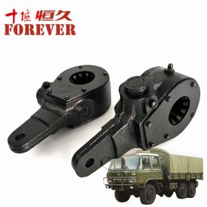 Rear brake adjusting arm 3502E-050 Applicable to Dongfeng EQ2102 Parts 6x6 Left Hand Drive Off-road All Terrain Cargo Truck