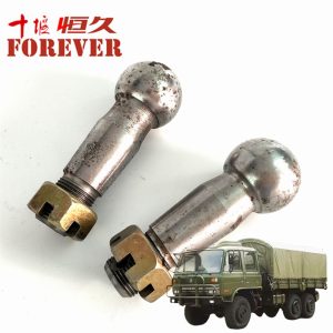 Turn to the straight pull rod ball joint 3303E-066 Applicable to Dongfeng EQ2102 Parts 6x6 Left Hand Drive Off-road All Terrain Cargo Truck